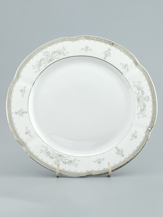 Тарелка десертная Cmielow Bolero фарфоровая 19 см 10734