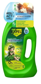 Гель Expel Мицеллярный для стирки детского белья 1,75 л