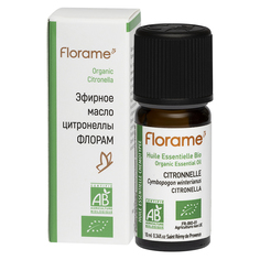 Эфирное масло цитронеллы Florame 10 мл