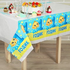Скатерть «1 годик», малыш, 182х137см No Brand