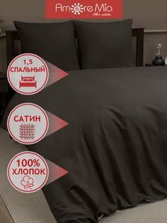 Комплект постельного белья Amore Mio Cappuccino 1,5 спальный сатин пододеяльник на молнии