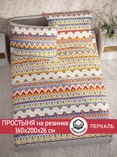 Простынь на резинке Cказка "Орнамент" 160х200 см