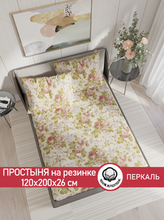 Простынь на резинке Cказка Прохоровская роза 120х200 см