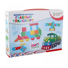 BRIGHT KIDS. Мозаика на магнитах %26quot;Главный транспорт%26quot; Рыжий кот