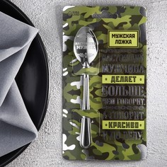 Ложка подарочная на открытке "Настоящий мужчина", 3 х 14 см No Brand