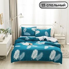 Постельное белье Mency 1 5 спальное сатин
