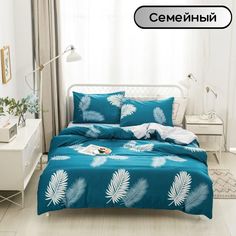 Постельное белье Mency семейный сатин