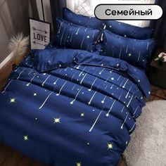 Постельное белье Mency семейный сатин