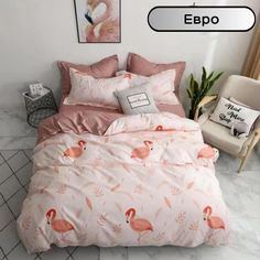 Постельное белье Mency евро сатин