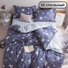 Постельное белье Mency 1 5 спальное сатин