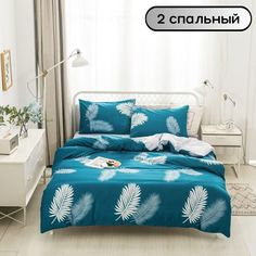 Постельное белье Mency 2 спальное сатин