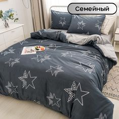 Постельное белье Mency семейный сатин