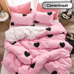 Постельное белье Mency семейный сатин