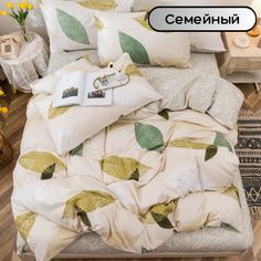 Постельное белье Mency семейный сатин