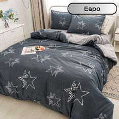 Постельное белье Mency евро сатин