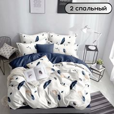Постельное белье Mency 2 спальное сатин