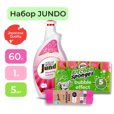 Набор Jundo Гель для посуды Sakura 1 л, Губки 5 шт, Мешки с завязками Розовый 60 л х 10 шт