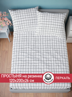 Простынь на резинке Сказка Торино 120х200 см