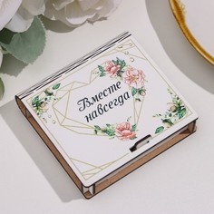 Шкатулка для колец "Нежные цветы", 10 х 9,5 х 2см, МДФ No Brand