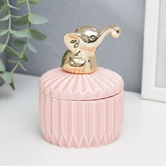 Шкатулка керамика Золотой слонёнок розовый рельеф 12х8,2х8,2 см No Brand