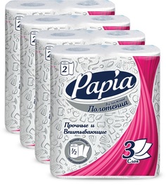 Полотенца бумажные Papia 3 слоя 2 рулона 4 упаковки