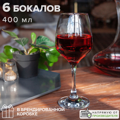 Бокалы для вина 400 мл, набор 6 шт. Pasabahce