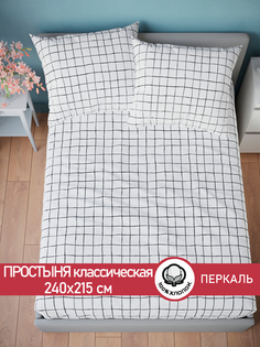 Простынь Сказка Торино 240х215 см евро