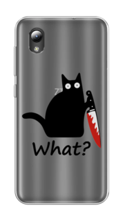 Чехол на ZTE Blade A3 2019/L8/ZTE Blade A31 lite "Котик с ножом" Case Place