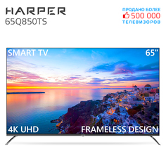 Телевизор Harper 65Q850TS, 65"(165 см), UHD 4K