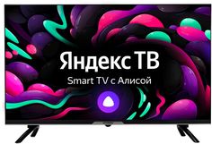 Телевизор HYUNDAI H-LED32BS5003, 32"(81 см), HD