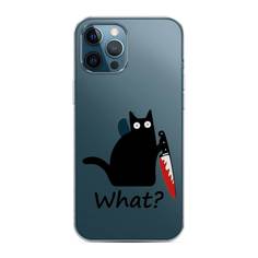 Чехол на Apple iPhone 12 Pro Max Котик с ножом Case Place