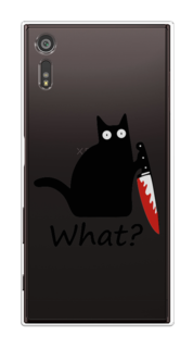 Чехол на Sony Xperia XZ "Котик с ножом" Case Place