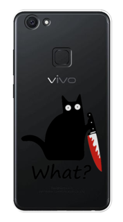Чехол на Vivo V7 "Котик с ножом" Case Place