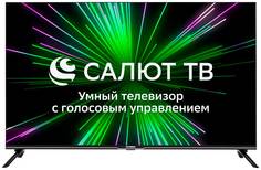Телевизор Hyundai H-LED43BU7000, 43"(109 см), UHD 4K