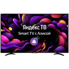 Телевизор IRBIS 55U1YDX186BS2, 55"(139 см), UHD 4K