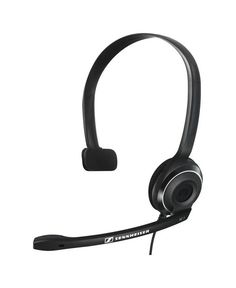 Гарнитуа Sennheiser PC 7 USB Black