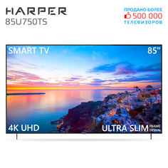 Телевизор Harper 85U750TS, 85"(216 см), UHD 4K
