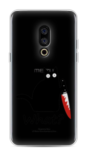Чехол на Meizu 15 "Котик с ножом" Case Place