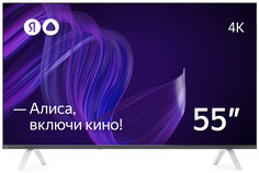 Телевизор Яндекс YNDX-00073, 55"(139 см), UHD 4K