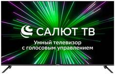 Телевизор HYUNDAI H-LED55BU7000, 55"(139 см), UHD 4K