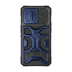 Противоударный чехол Nillkin Adventurer Pro Magnetic для iPhone 14 Pro Max синий
