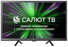 Телевизор BQ 24S24G, 24"(61 см), HD