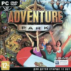 Игра Adventure Park (PC, полностью на русском языке) Новый Диск