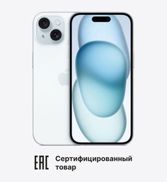 Смартфон Apple iPhone 15 128 Гб nano-SIM + eSIM Blue