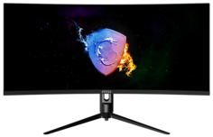 34" Монитор MSI MAG342CQPV черный 100Hz 3440x1440 VA