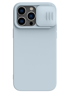 Чехол Nillkin для iPhone 14 Pro Max CamShield Magnetic Gray