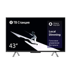 Телевизор Яндекс YNDX-00091, 43"(109 см), UHD 4K