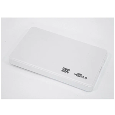 Внешний карман (контейнер) для 2.5" HDD Vbparts (100157913V)