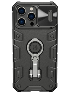 Чехол Nillkin для iPhone 14 Pro CamShield Armor Pro Black