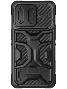 Чехол Nillkin для iPhone 14 Pro Max Adventurer Pro Magnetic Black